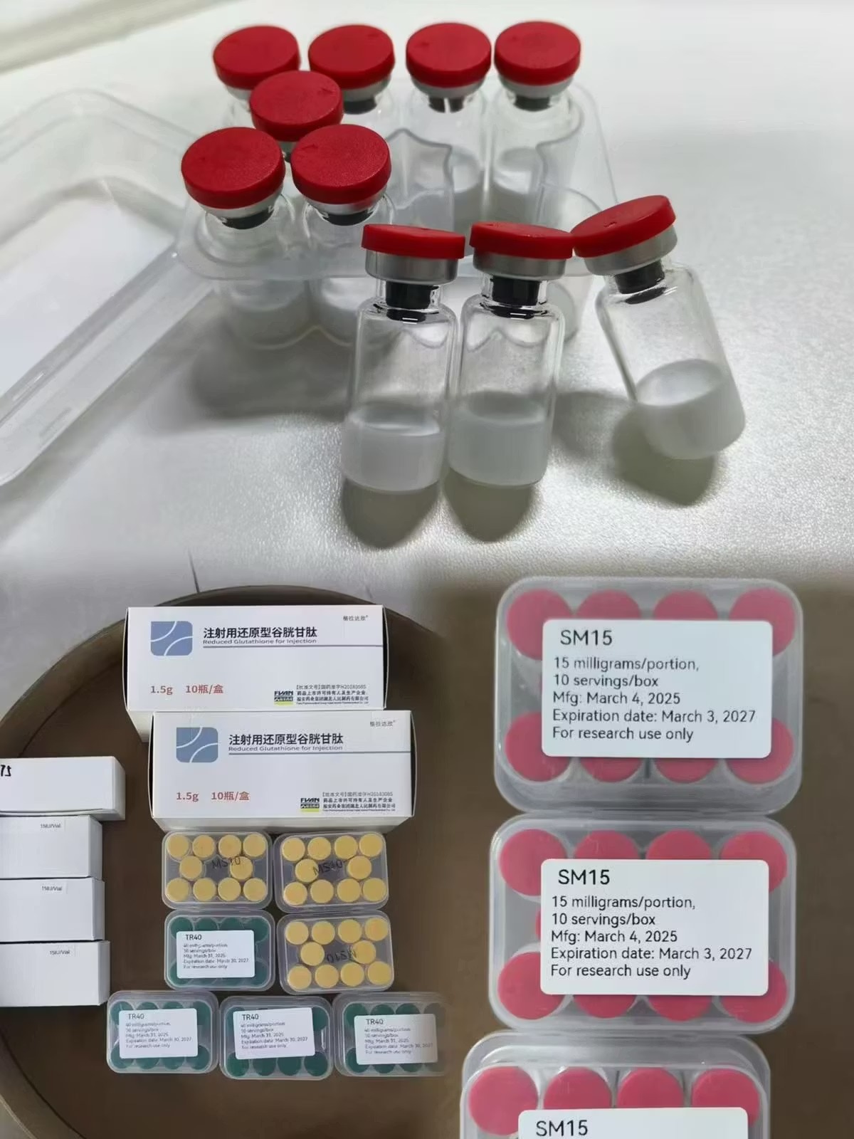 Jinrui Peptide Product