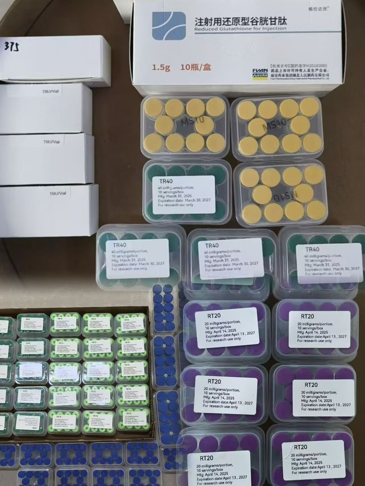 Jinrui Peptide Product