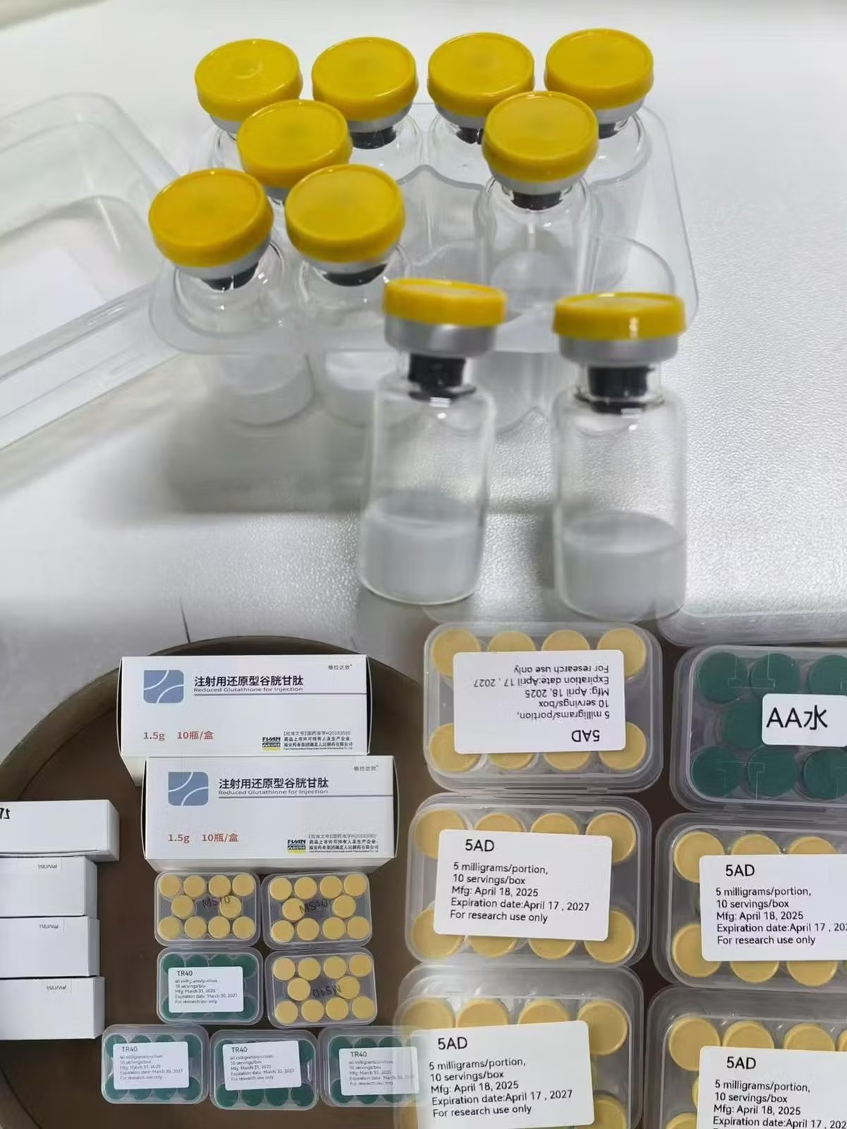 Jinrui Peptide Product